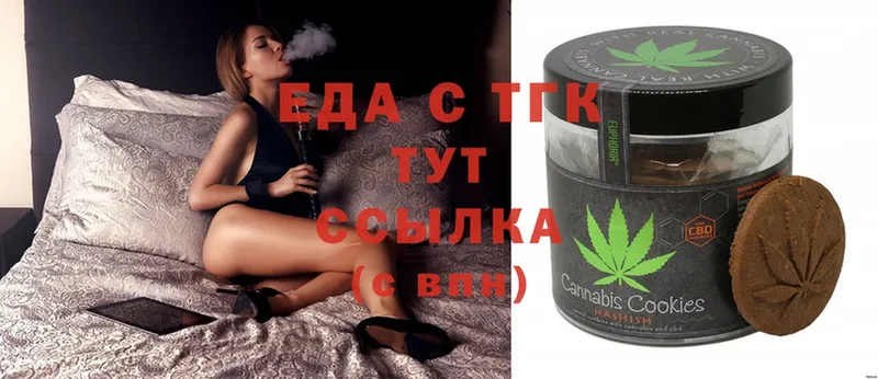 сайты даркнета какой сайт  Карабаново  Canna-Cookies марихуана 