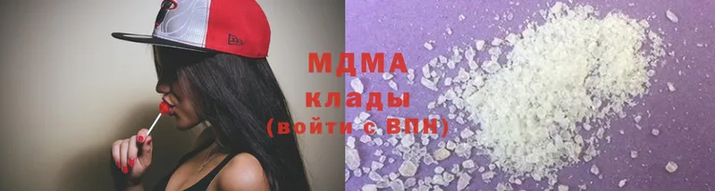 shop состав  Карабаново  MDMA crystal  дарнет шоп 